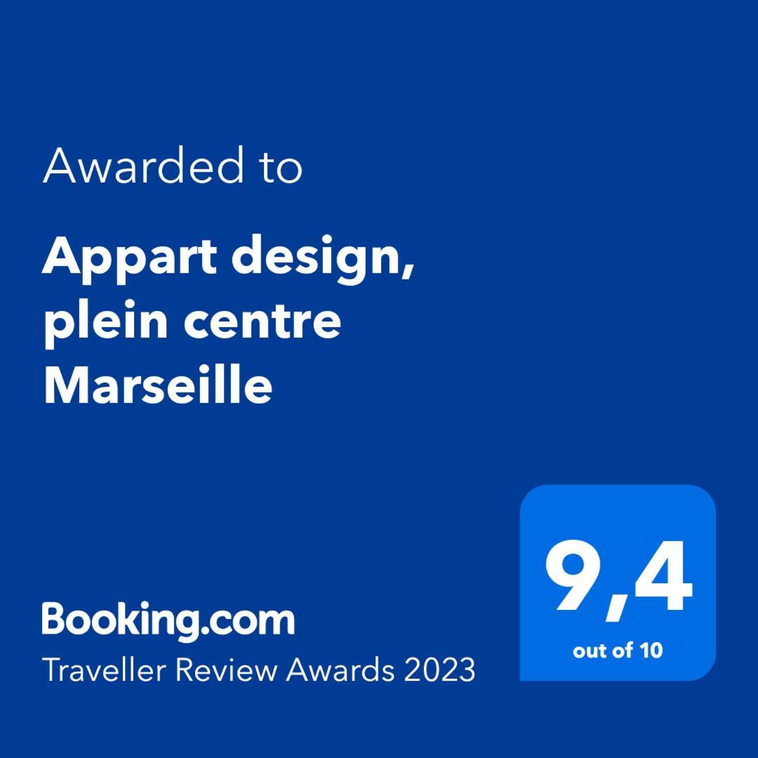 Appart Design, Plein Centre Μασσαλία Εξωτερικό φωτογραφία
